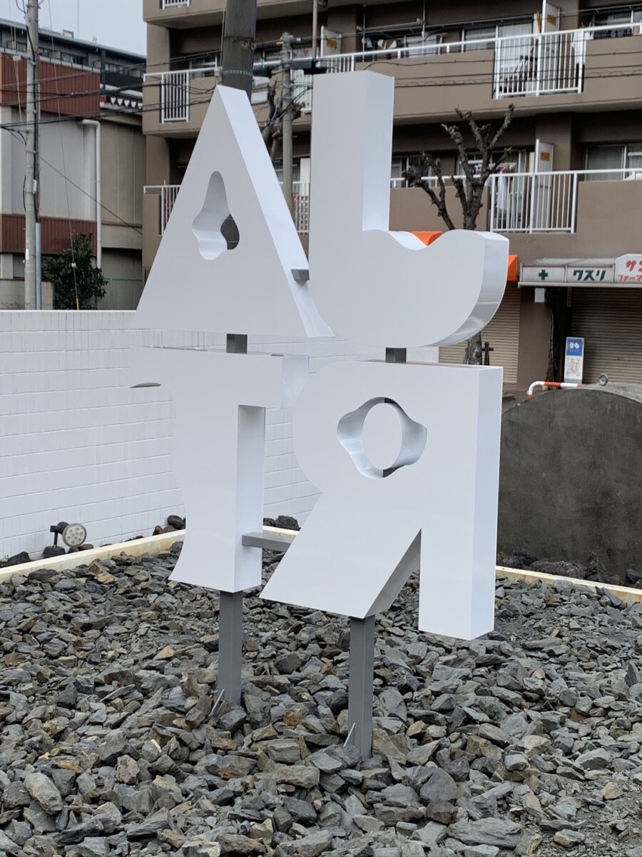 別注商店の製作